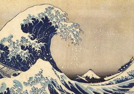 The Legacy of Hokusai Katsushika