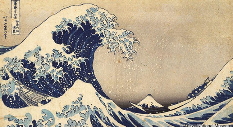 The Legacy of Hokusai Katsushika