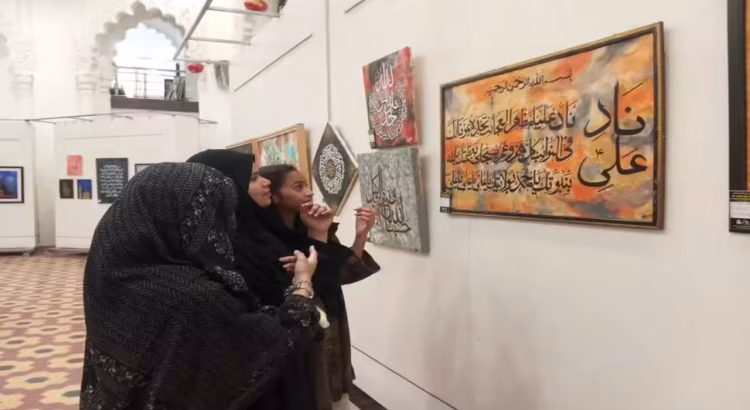 Calligraphy Exhibition in Lucknow Bridges