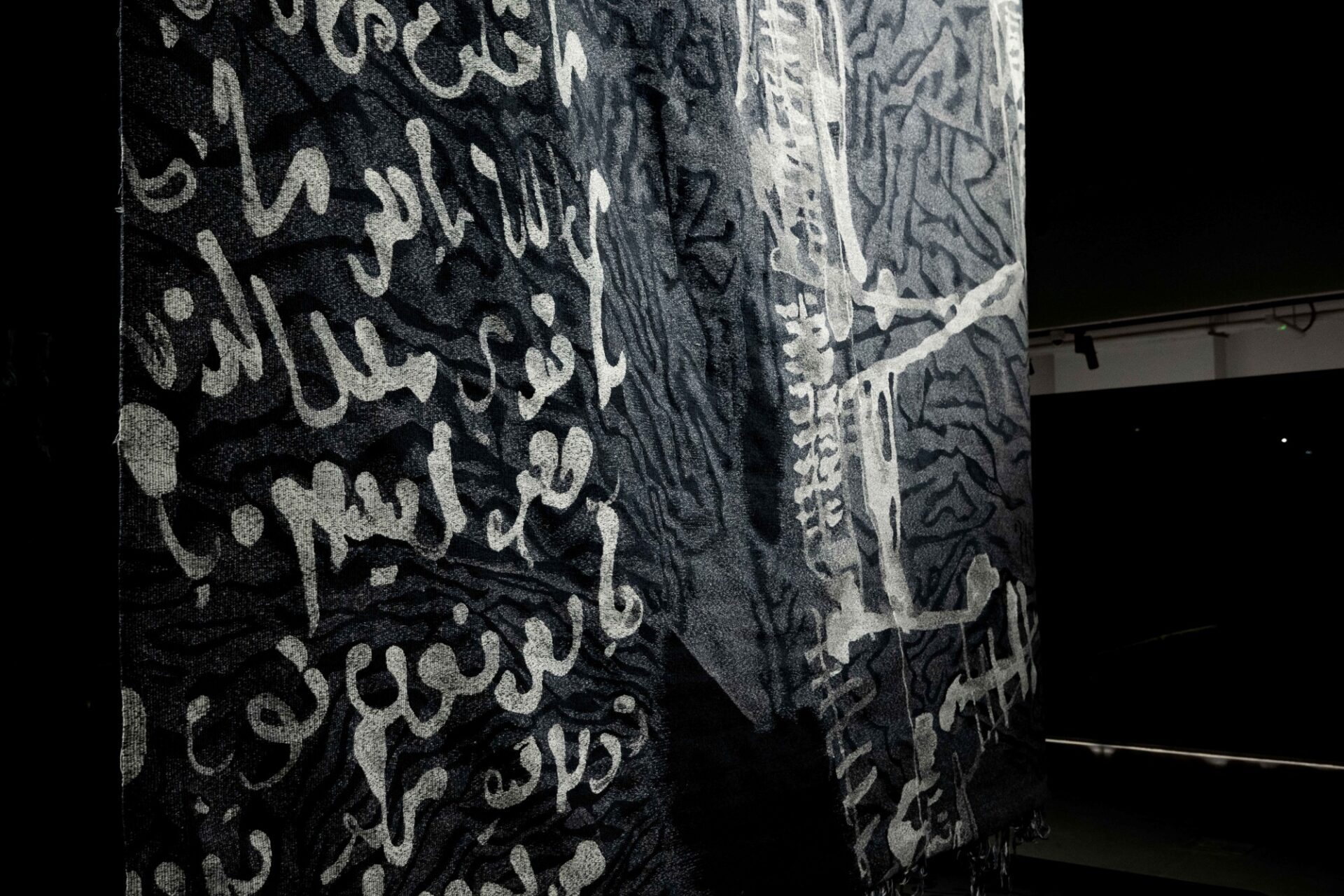 Qatar