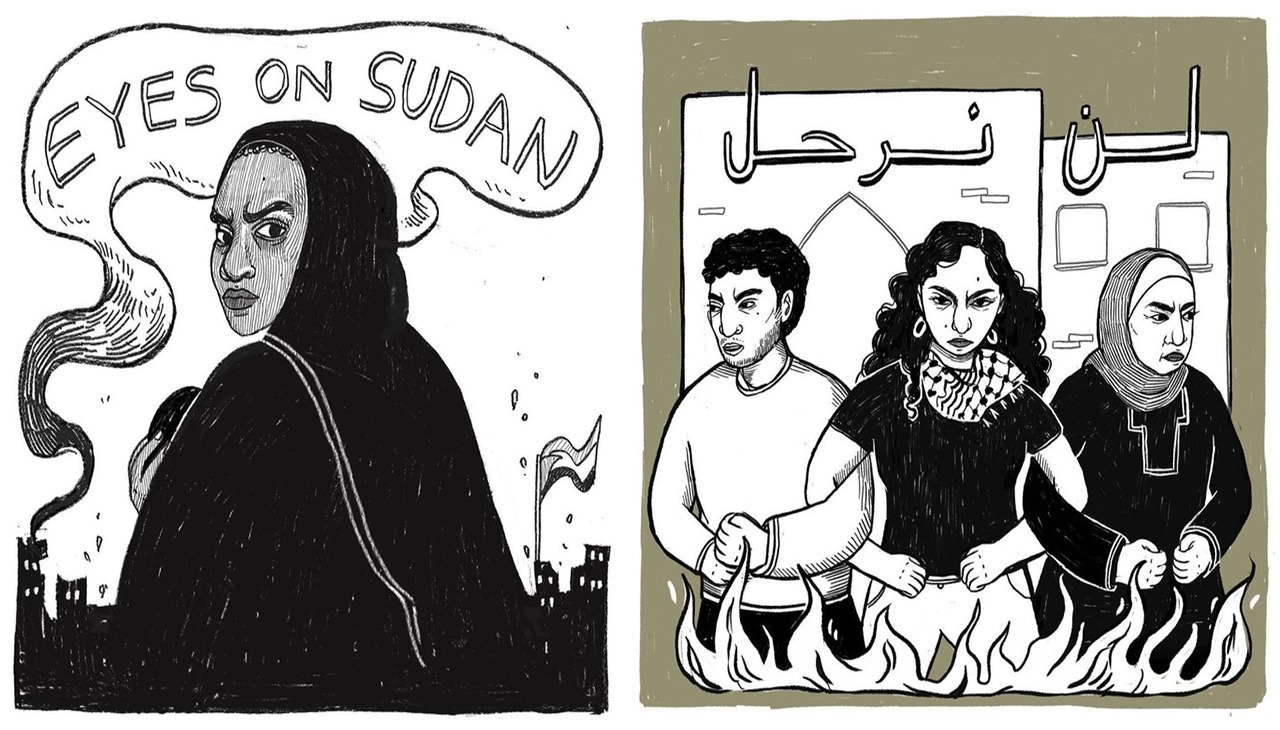 Illustration by Rama Duwaji expressing solidarity with Palestine.